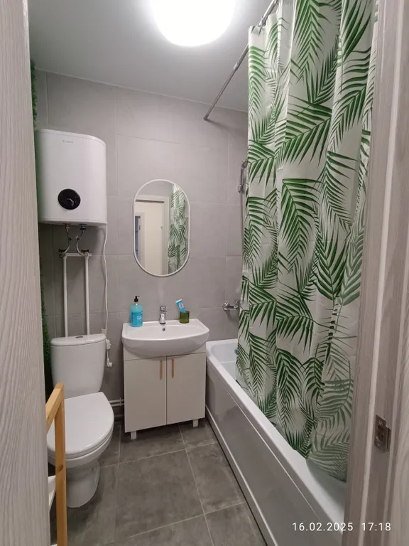 Уютная гавань