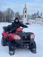 Елена