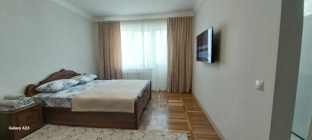 Комфортная квартира