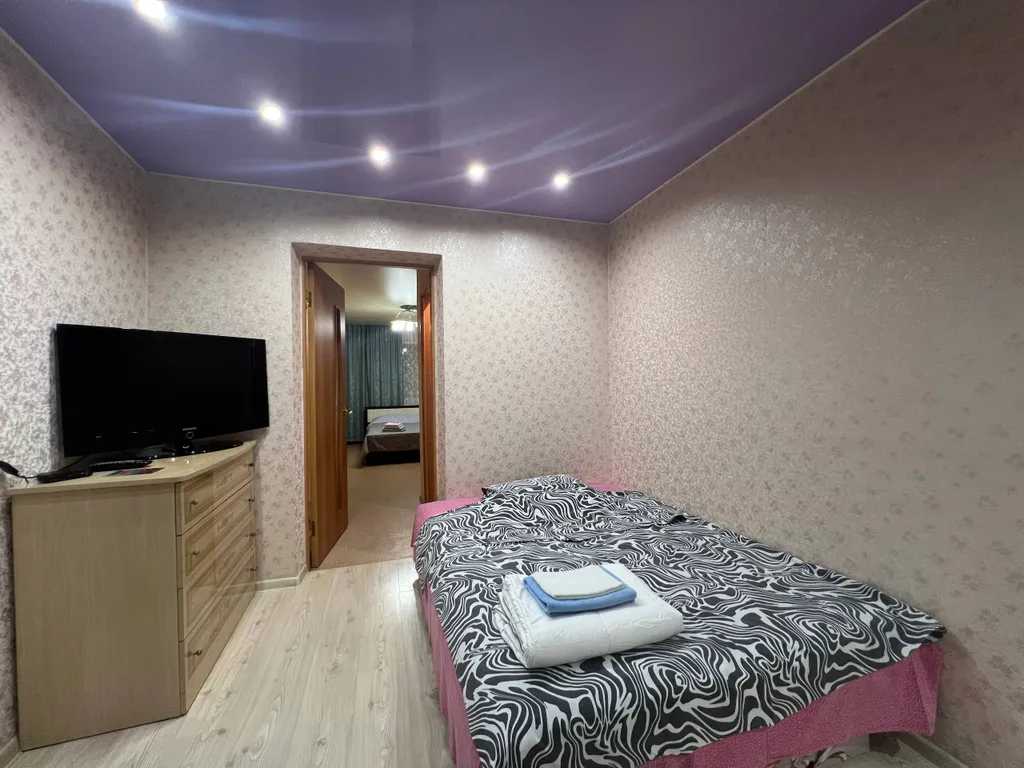 Уютная двухкомнатная квартира в центре