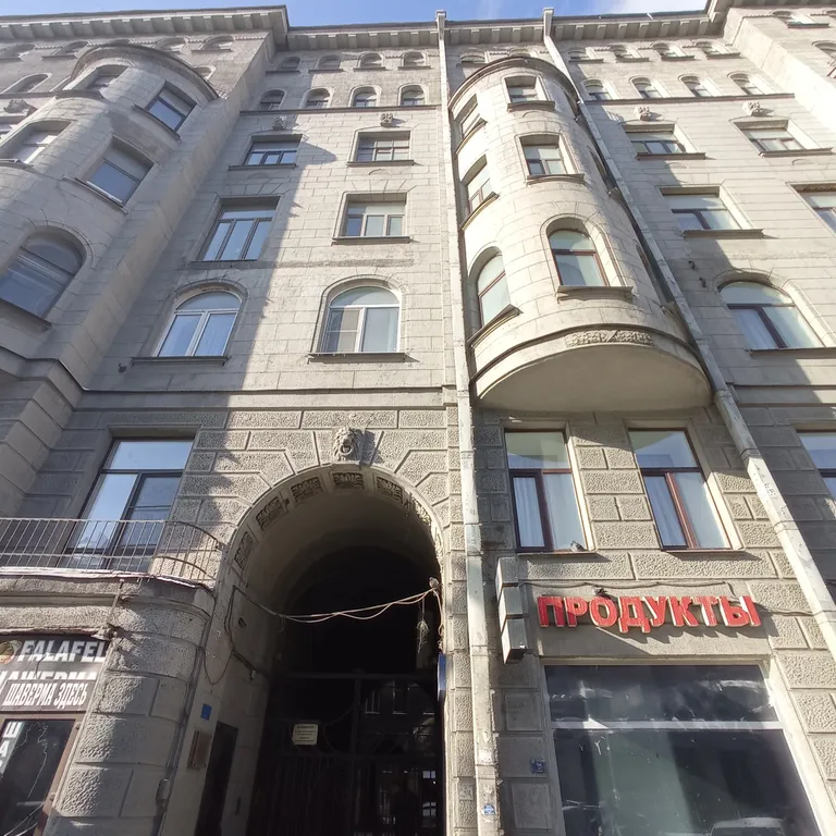 Квартира Двухуровневые апартаменты в центре — Санкт-Петербург