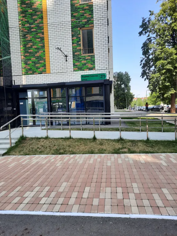 Квартира в центре города в ЖК Эколайф