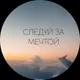 Юлия