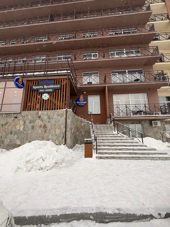 Апартаменты на ГЛК Солнечная Долина в здание Sport Residence