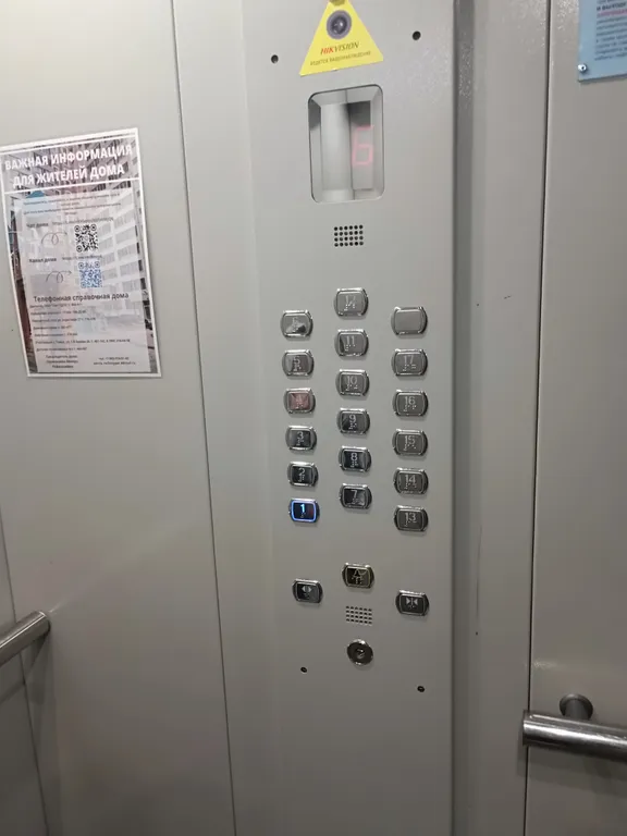 Уютная квартира в доме комфорт-класса