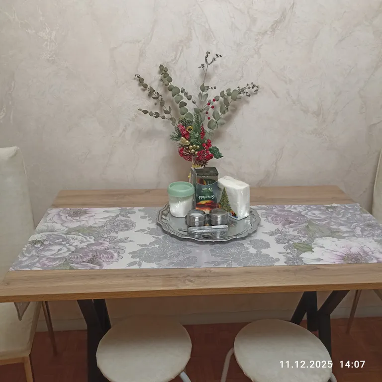 2 комнатная квартира в тихом районе