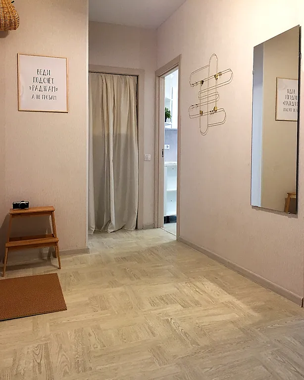 Квартира в ЖК Парад Планет