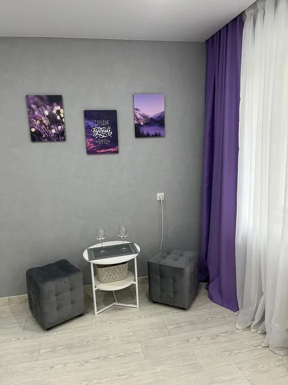 Квартира Уютная квартира — Аша