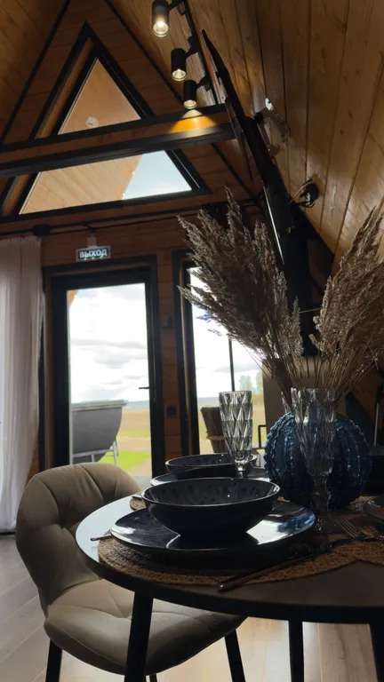 1-комнатный Дом