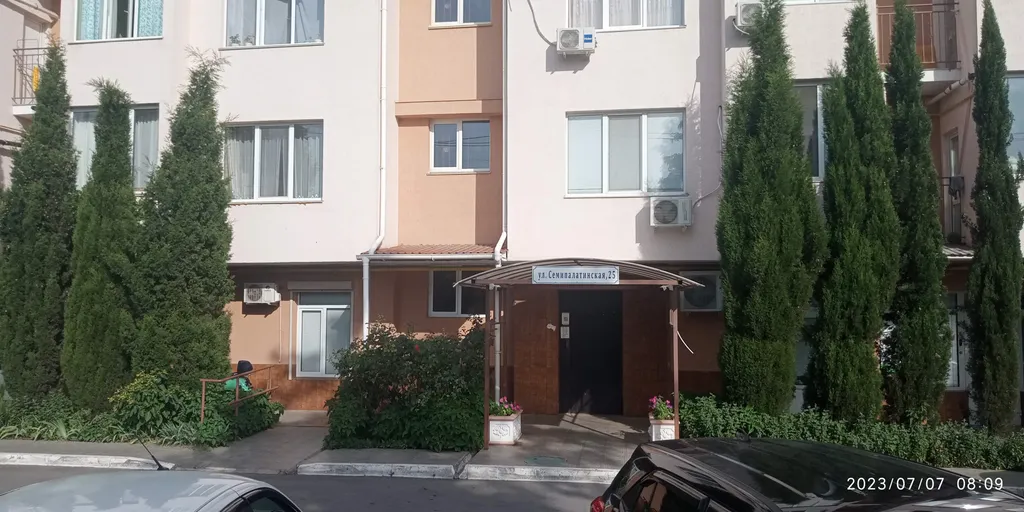 Квартира Современная и уютная квартира — Севастополь