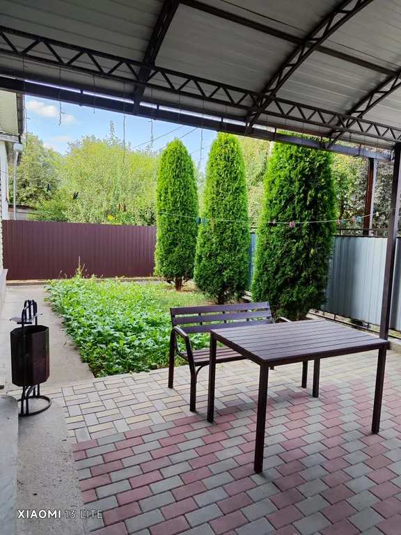 Уютный дом у каньона