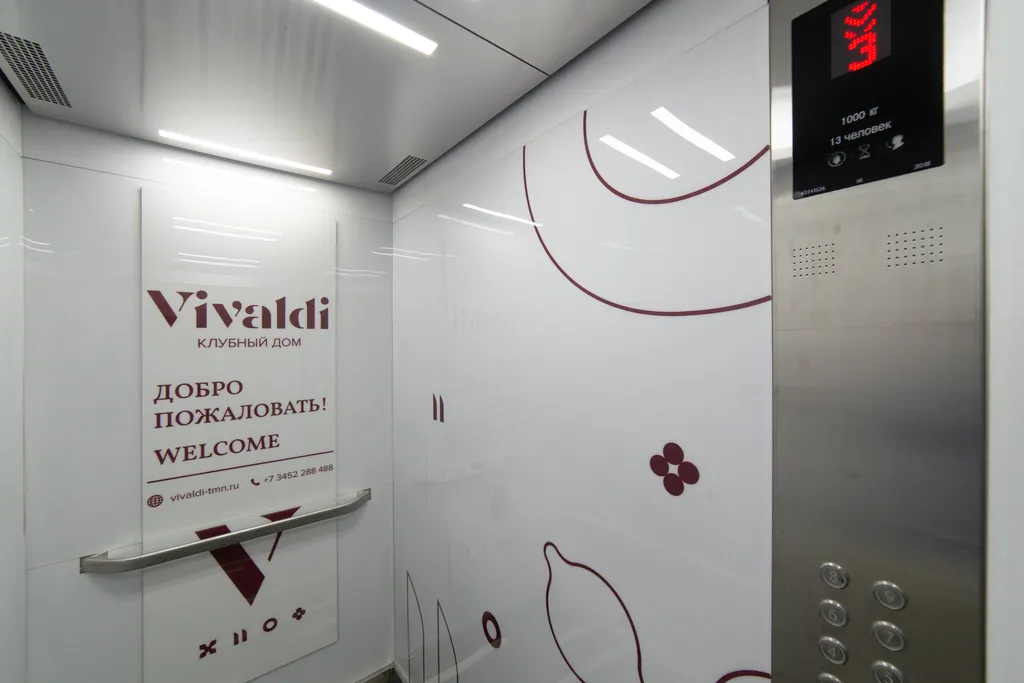 Стильная студия в самом центре, в клубном доме Vivaldi у набережной