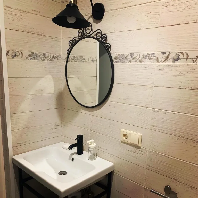 Квартира Комната — Бжид