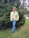 Лилия