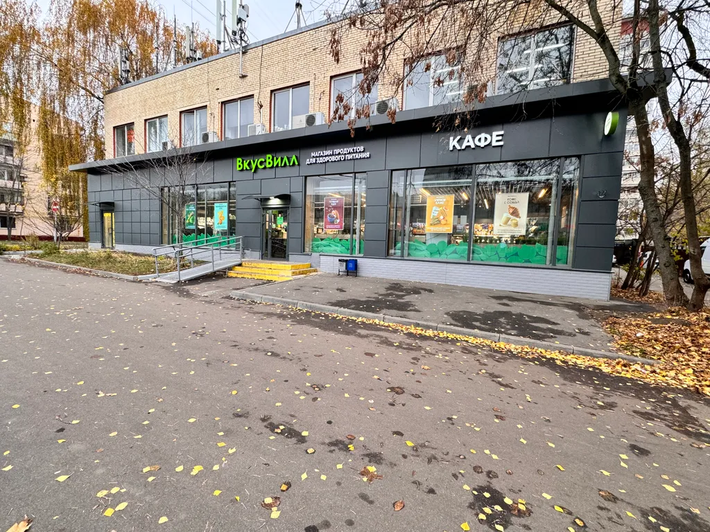 Квартира 2-комнатная Квартира — Москва