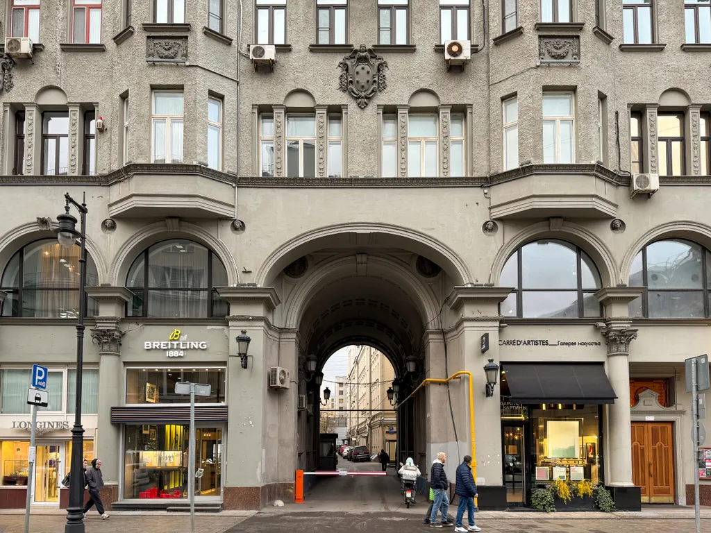 Квартира Квартира Апаартамент уютный в центре на пушкинской — Москва