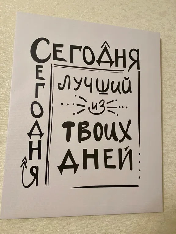 Квартира рядом с курортной зоной