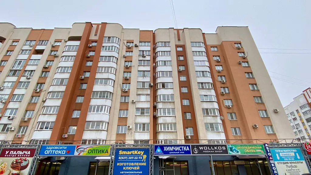 Квартира Уютная квартира с видом на парк Гагарина — Самара