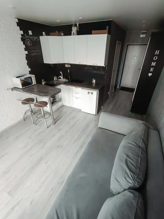 Квартира Уютная студия — Тюмень