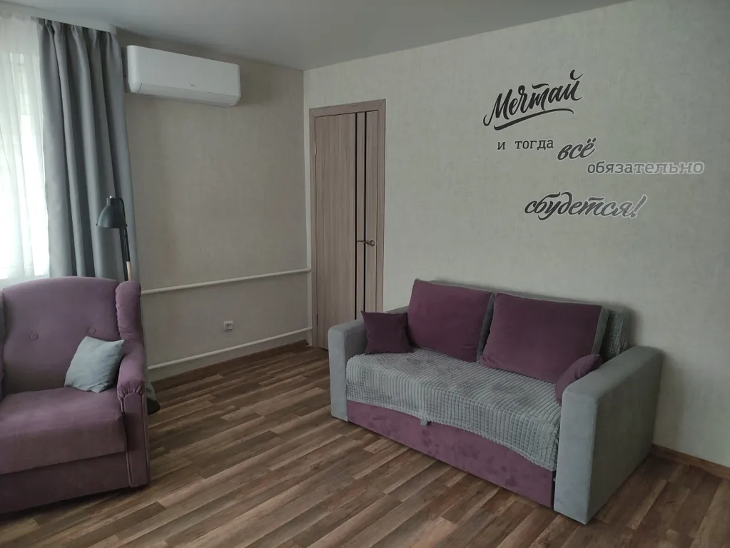 Уютная квартира в центре города