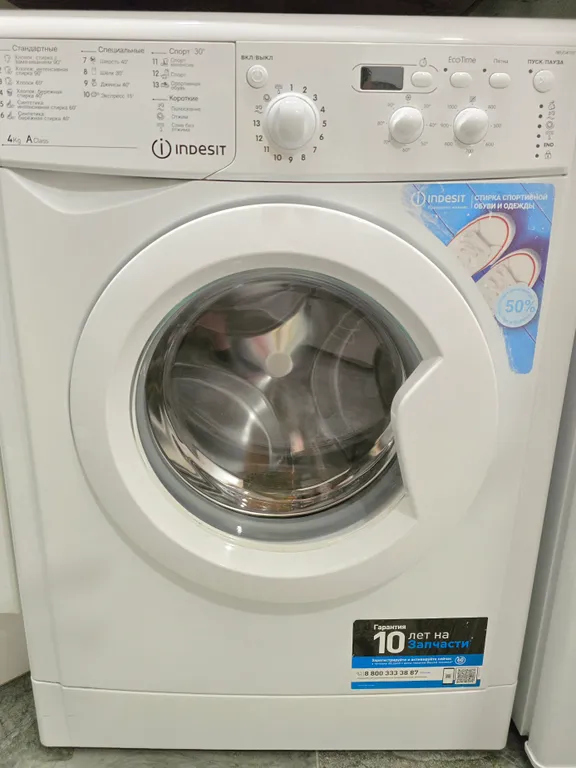 Уютные душевные апартаменты у метро Выборгская