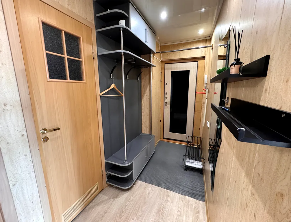 Семейный очаг