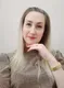 Наталья