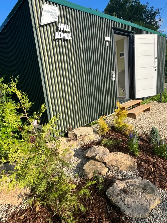 Глэмпинг - Наш Домик