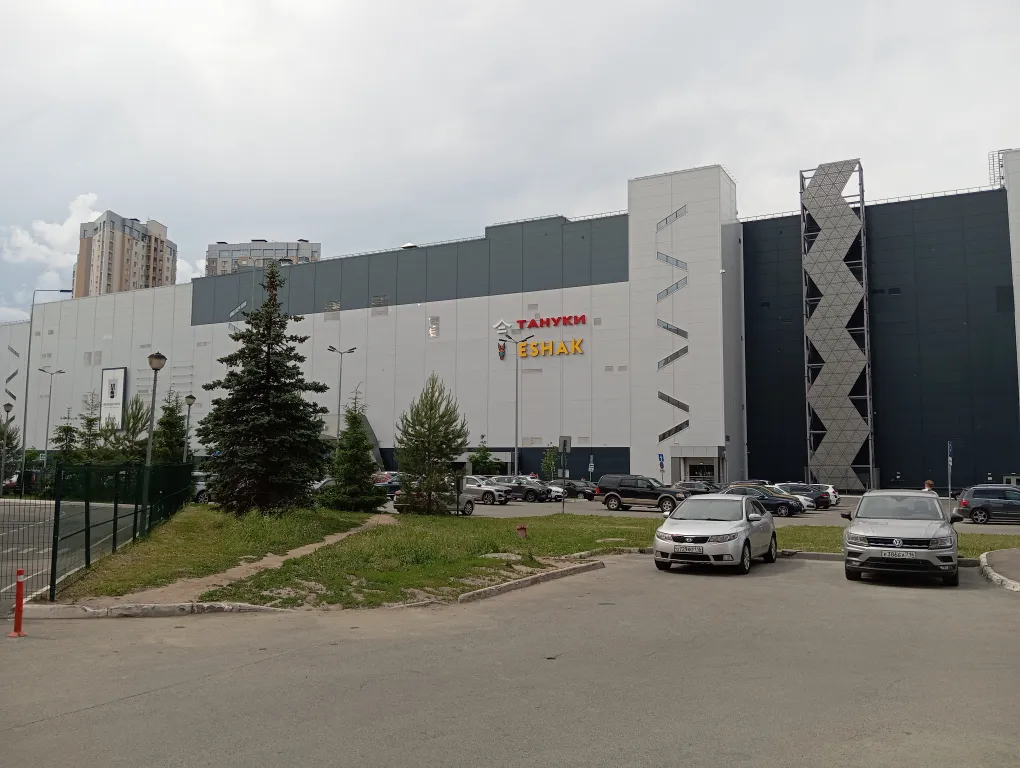 Квартира Уютная квартира рядом с центром — Казань