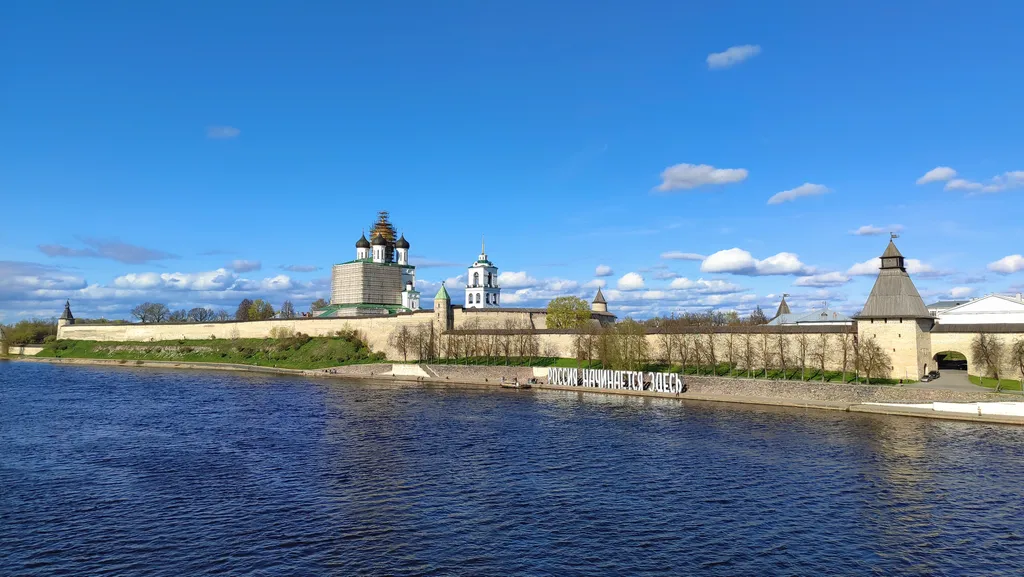 1-комнатная квартира с прекрасным видом