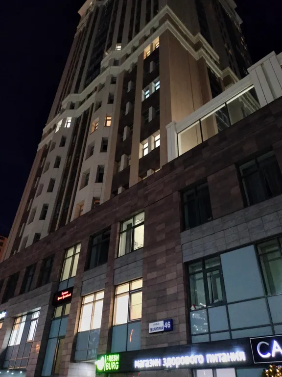 Уютная студия