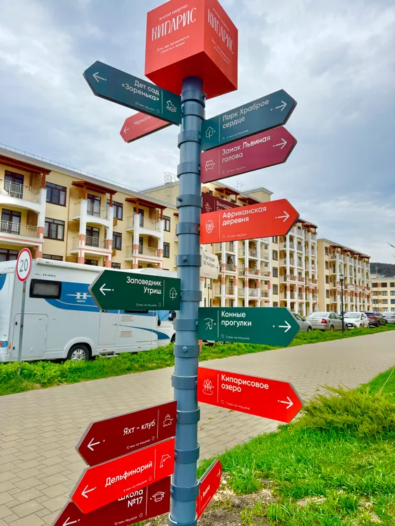 Новая уютная 1-комнатная квартира в Холидей Хаус