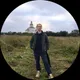 Евгений