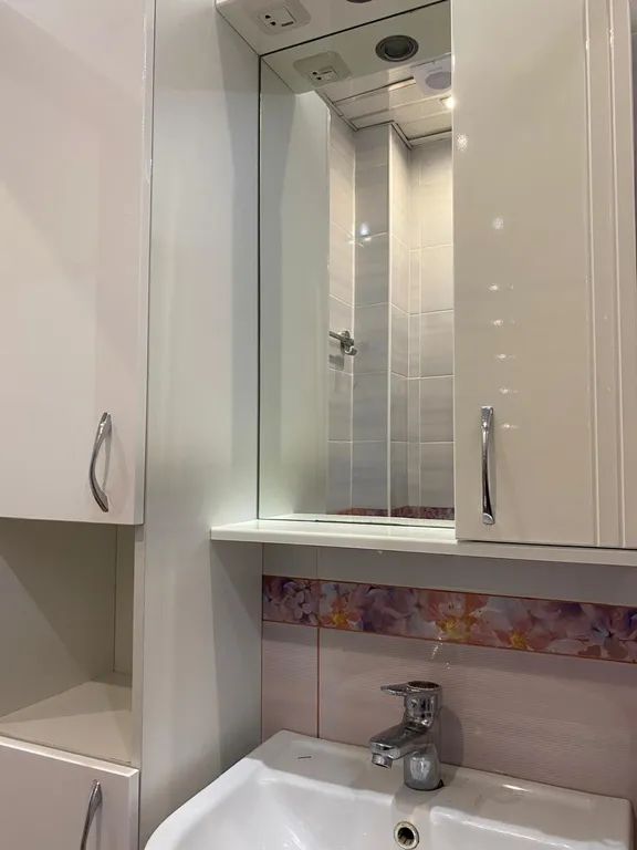 Квартира Уютная квартира в Олимп парке — Сириус