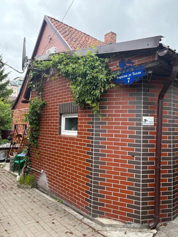 Коттедж Дом с камином со столетней историей: город и море удобная развязка — аренда посуточно в Калининград