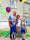 ФГБУ СЭУ ФПС ИПЛ по Астраханской области