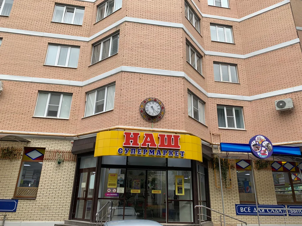 Квартира в новом ЖК