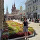 Татьяна