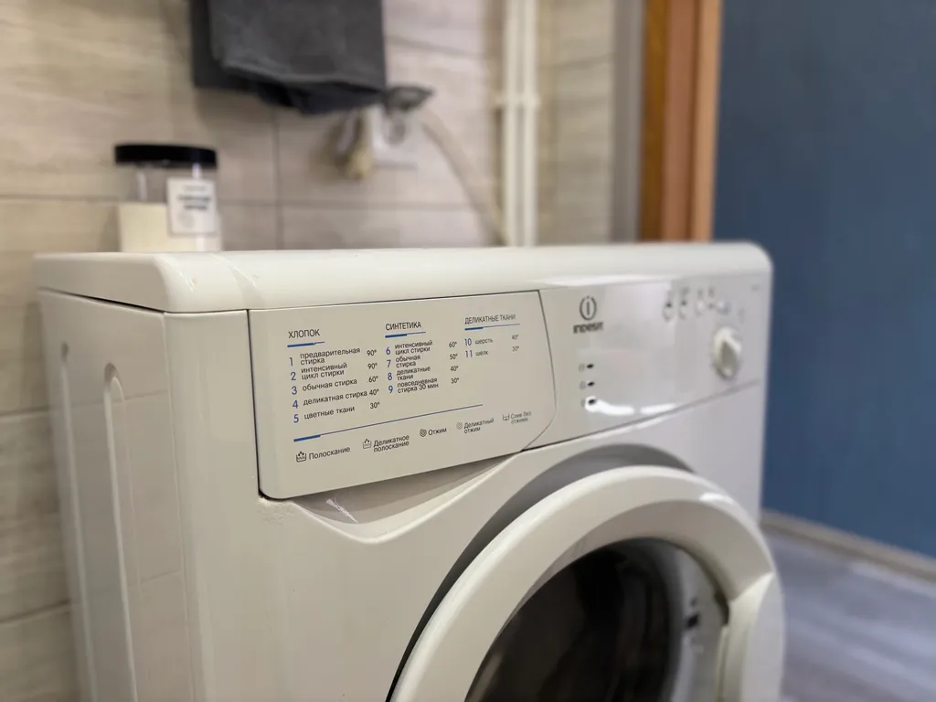 Квартира Новая квартира — Ярославль