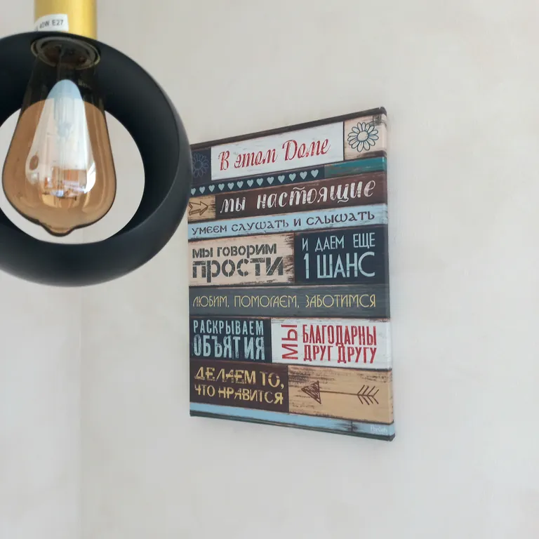 Уютная квартира на бульваре, рядом с набережной