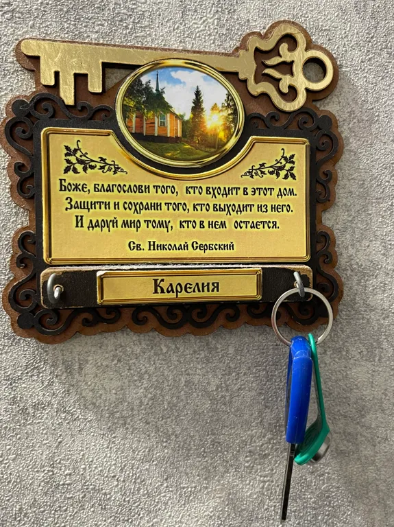 Апартамент на удобной улице