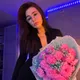Кристина