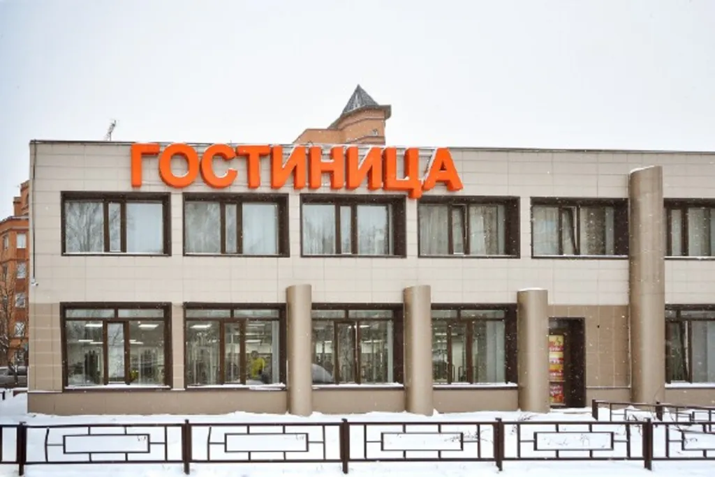 Подмосковье