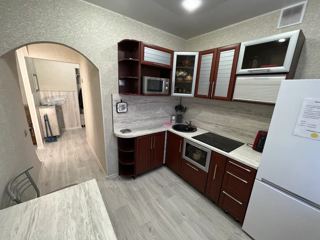 Уютная квартира в центре города