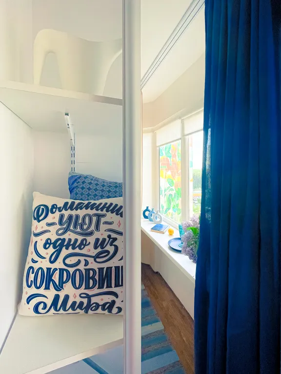 Студия для одного рядом со Сколково