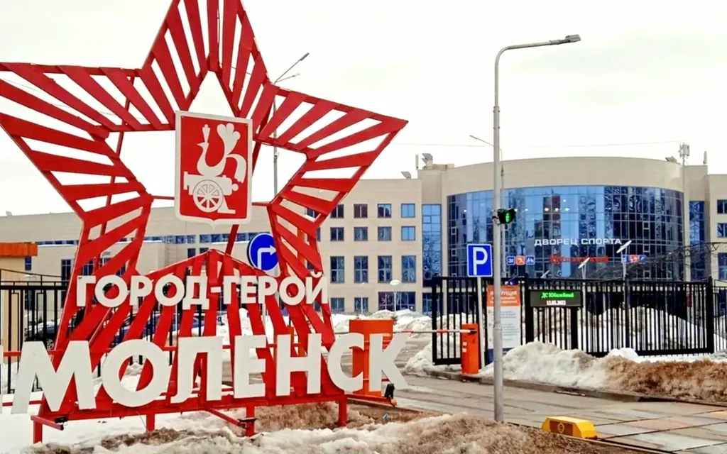 Ласточкино Гнездо