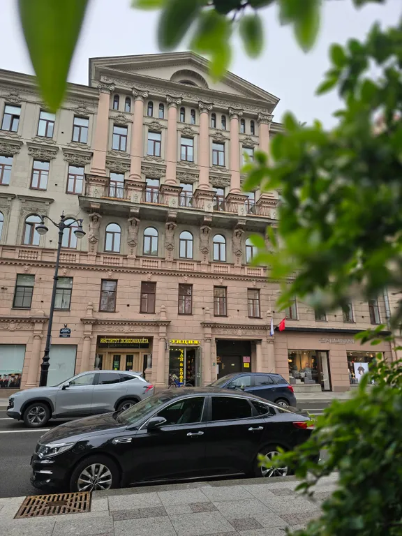 Комната