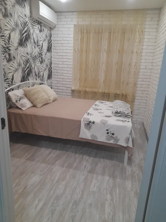 Лучшая квартира