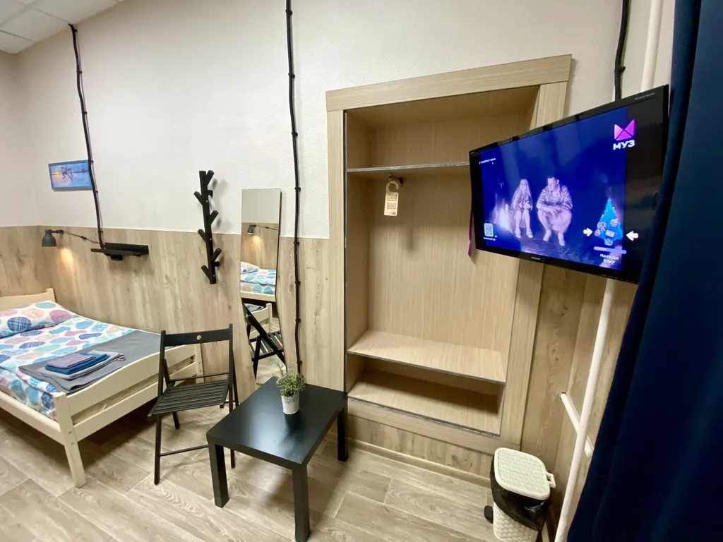 Уютное место в самом центре города