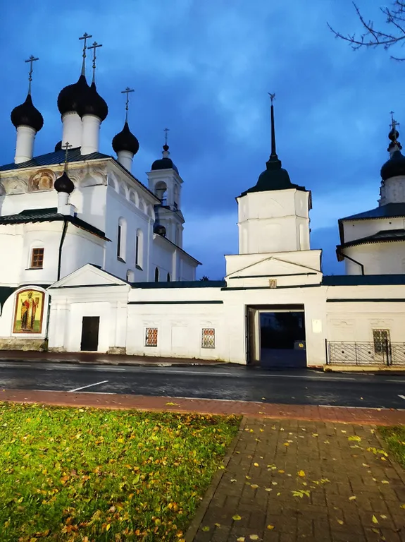 Квартира Апартаменты у монастыря — Ярославль